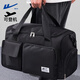 Pull-back travel bag for men and women, large-capacity travel and business trip, lightweight storage, short-distance travel sports fitness bag, student luggage bag, black 60L, dry and wet separation + independent shoe compartment
