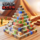 Minecraft Building Blocks Spielzeugpuzzles für Kinder im Alter von 3 bis 6 Jahren montiertes MC Magnetmagnet Magnetische Anziehung 1049 Stücke magnetischer Quadrate [886 Quadrate]
