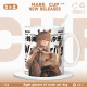 Urabashi Mingchao Zanni Xiakong Cup Peripheral Anime 2D Game Péripheral Water Cup [White Hand] DR6198 TUG EXQUISITE [Coupe simple + cuillère + couvercle de tasse + Course]