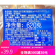 嘉顿Garden汉堡面包方形面包胚汉堡胚商用装新鲜圆形汉堡双层180 方形1袋10对(送汉堡纸10张) 9720g