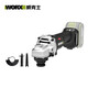 Cire Wu806 Brushles sans brosse au lithium Battery Angle Grinder Multi-fonction de coupe de polissage Multifonction Moutif de coupe RECHARAGE 20V TOL WU806 + WU3886.0 Double électrique