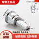
Shida Tool and Car Linkage Lock Iron Cabinet File Cabinet Drawer Lock Cabinet Lock Linkage Cabinet Lock Core Lock 9902 Iron Handle