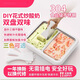 Zhigao fried yogurt machine for home use, ice frying machine for children, small mini homemade plug-in fried ice cream machine fried ice tray, cherry blossom powder [fried ice shovel*2] ZG-CBP02, larger size [26*21CM]