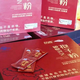 Pingaozhixin Breaking Wall Ganoderma lucidum spore pulver Geschenkbox Spore Ölkapseln Verbesserte Immunitätsnahrungsgesundheitsprodukte Geschenk für ältere Geschenke 200 Beutel Ganoderma lucidum spore puder 2 Kisten 2 Kisten