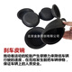 Yusen yi futian original omarco s3 oling MRT CTX Bremsblock 3519G-045