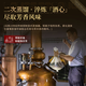 巴一戈尔法国进口洋酒XO白兰地40°烈酒微醺礼盒装原酒进口单支3L礼盒