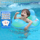 swimbobo儿童游泳圈防侧翻男女童坐圈小孩充气浮圈儿童游泳装备BO8001XL