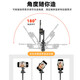 美人符适用DJI大疆pocket3三脚架手持自拍杆可延长支架osmo灵眸Pocket2/1云台口袋运动相机落地手持桌面 【Pocket3专用】1.5米支架
