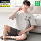 Modal Pajamas Summer de verano de verano Seda 2025 Nuevo estilo delgado de gran tamaño de manga corta para ropa de ropa para al aire libre traje de ropa para el hogar y9721 2xl