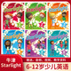 Original importiert Oxford Children's English Lehrbuch Starlight 123456 Level Original importiert 7-12 Jahre alte amerikanische Aussprache Schülerbücher + Übungsbuch Cambridge Grade Prüfung Lehrbuch Training Klassen Lehrbuch Selbststudium Lehrbuch Level 1 Studentenbücher + Übungsbuch Level 5 Bücher + Buch (Kurs) (Kurs)
