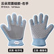 Beiyipin Cat Gloves Cat Grooming Gloves Cat Hair Artifact Cat Comb to Remove Floating Hair Grooming Brush Cat Hair Cleaner