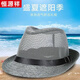 Hengyuanxiang льняная шляпа Top Hat Seat Mesh Men Men Medious Отец и дедушка на открытом воздухе быстро сушащаяся повседневная защита от солнца Соломенная шляпа Дыхающая маленькая шляпа-ячечка Цвета Хаки Средняя окружность док-станции (56-58 см)