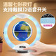 Mengdofu bean bag deepseek magnetic levitation globe ai robot toys boys and girls birthday gifts children 6-10 years old