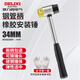Delixi rubber hammer small hammer rubber hammer for floor tile tile rubber installation hammer solid hammer home improvement tool