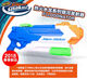 Hasbro nerf Theat Water Dragon Series Boy Water Gun, играющий на Water Beach Toys Micro-Explosion Waterfall Flower Launcher, двойной эксплуата