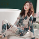 
Caiyun Kali pajamas women's long-sleeved spring and autumn summer cardigan large size loose middle-aged mother's home clothes and thin summer suit can be worn C9906 dark green [main picture] M (recommended 80-100 Jin [Jin equals 0.5 kg])