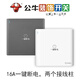 Bull whole house one button power off 86 type switch concealed main switch to turn off the lights in the whole house 16A high power main power supply G25 white G25 one button power off + 25A contactor