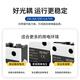贝尔美固态继电器BRM-40DA直流控交流模块SSR-40DA单相40A D4840 BRM-40AA交流控交流