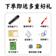 
Bainuo Hulusi Musical Instrument C-tuning Primary School Students' B-tuning B-tuning for Beginners' Professional Performance Special for Adults General DGFA Self-tuning, Exchangeable Mouth Black Wooden Tube B-tuning + Full Set of Gifts