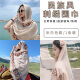 
Sui Can scarf for women in summer desert travel sunscreen shawl ethnic style teaka salt lake scarf fashion cotton linen scarf headscarf embroidery [bemore] scarf 1 set