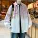 Impresswit Tie-Dye Gradient Jacket Мужская джинсовая джинсовая джинсовая джинсовая джинсовая джинсовая джинсовая ткань.