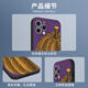 
JD.com Delivery [Official genuine] Kusama Yayoi mobile phone case Apple 16pro Huawei 13 polka dot pumpkin iPhone 15promax Xiaomi 14 polka dot vivo co-branded OPPO13 Japanese 12 trendy brand x peripherals applicable ZHQ6189 Kusama Yayoi-yellow-liquid angel eyes-[avoid