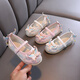 Suyikai Hanfu Chaussures brodées pour filles chaussures Han 2025 Nouvelle jupe de visage de cheval de cheval