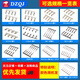 XH2.54 crimp terminal CH/VH3.96/PH2.0/KF2510/SM/1.25/5557 DuPont XH2.54 (100 pieces) No Specifications