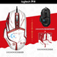 罗技（Logitech）G502 HERO主宰者 有线鼠标 游戏鼠标 吃鸡鼠标 K835机械键盘 TTC轴机械键盘宏编程游戏鼠标套装 K835青轴+明日香键帽+G502+贴纸+鼠标垫