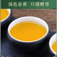 Beijing Tongrentang [Plant] Jiangxi Xiushui Wild Green Money Willow Original Original Green Money Willow Tea Jin Money Willow Tea Selected Special Green Money Willow Can In 250g