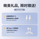 
[US MIF certification] apple pencil capacitance pen Apple iPad stylus second-generation anti-error stylus pro tablet 11 Bluetooth air5 touch screen mini6 official exclusive version [no Bluetooth connection required 丨No delay continuous touch丨Magnetic absorption]
