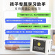Xiaozhi Ai Cloud Chat Deepseek Dialogrobe ESP32 Fertige Künstinerheldungspunkt-Chat-Nachricht Xia Ge Xiaozhi C3 (Voice Wake-up/Schlüsselunterbrechung)