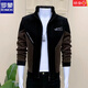 ROMON 2025 Spring New Men's Jacket Korean Style Slim Stand Collar Color Matching Versatile Casual Youth Jacket Trendy Off-White L Recommended 120-135 Jin Jin equals 0.5 kg