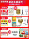 Caox Baby Audio Educación temprana Fotos de póster para niños con lectura de voz y aprendizaje Juguetes de multiplicación Pinyin Alfabeto Pegatizas de pared Reconocer animales