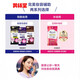 Shizhen Shijia Gold-Serie Japanische Biore Quick Make-up und Make-up-Tücher mattes Zonenöl-kontrolliertes feuchtigkeitsspendendes Make-up-Anti-Deforming-schwimmende Pulver T-Zoneöl-Absorbing und Anti-Deforming (für ölige Haut) 20 Stücke