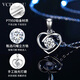 VCIXYOUPt950 Platinum Star Wish Love Necklace Women's Light Luxury Clavicle Chain Niche Necklace Birthday Gift for Girlfriend and Wife Platinum Star Wish Necklace