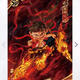 Reachnow echte Nezha: Devil Child's Sea Card 2 Nezhas Welt ao bing sp Nezha Limited Card Ex Doutian Tasche Echtes Doutentasche 1 Bullet SP002 AO Bing