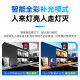 HIKVISION海康威视摄像头监控套装400万室外室内全彩夜视POE网线供电手机远程6路无硬盘K24H-LT