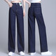 Baisidun 2024 Pantalones de mujer de primavera y otoño Pantalones de mujeres de mujer Alta Cintura delgada Lo suelta pantalones rectos de algodón 9202A2-59 Azul oscuro Hebilla doble 20 27 Circunción de cintura 2 pies 0