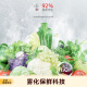 
Toshiba (TOSHIBA) 683 large white apricot cross double door ultra-thin high capacity fully embedded four-speed wide-range temperature-changing first-level energy-efficient household frost-free refrigerator [same model in offline stores] GR-RF683WI-PG1B8 Yujin Xing