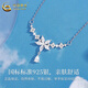 CHINA GOLD 925 silver necklace for women 2025 new high-end light luxury small Valentine's Day birthday gift for girlfriend and wife Shining flower necklace Zhongjin gift box