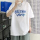 GTYUWVG【9859人收藏】纯棉男士2024夏季新款T恤韩版潮流ins港风学生 黑色T恤【GK小熊】 XL