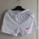 NBA Kids-Nike Summer Herren- und Damen-Basketball-Leichtathletik-Trainingshorts schneller trockener Sport mit vier Punkten amerikanischem, atmungsaktivem Dreipunkt-Nike-White 983-Shorts [Purple Hook] 2xl Nike-2xl