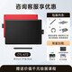 Heguan Digital Board CTL 672 Computer Painting Board Animation Electronic Drawing Board Hand Drawing Board Online Course Hand Writing Board 27.7x CTL67212 Constellation Limited Edition (need to contact customer service