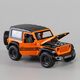 Legierung Jeep Vier-Open-Tür Wrangler Spielzeugauto Kinder Huili Little Car Boy Baby Cabrio Offroad Fahrzeug Cabrio-Jeep [Orange]