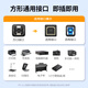 绿联打印机数据连接线  USB2.0AM/BM方口接头高速打印线  通用惠普HP佳能爱普生打印机上行线3米10328
