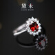 Demi finger-wrap soft garnet ring classic versatile women's ring S925 silver open ring gift for girlfriend