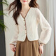 S.SOFEA Camisa francesa coreana 2025 Camisa de manga larga suelta y de moda 1049# caqui L Recomendado 110-125Jin [Jin equivale a 0.5 kg]