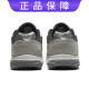 NEW BALANCENB880系列 灰色 休闲运动跑步鞋 MW880CF3灰色  43