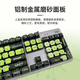 Logitech Original Auspacken SF K845 Kabelgebundene mechanische Tastatur und Mausblau-Rot-Wellenwellen-Hintergrundbeleuchtung E-Sport-Whale Version K835 Pink Red Shaft